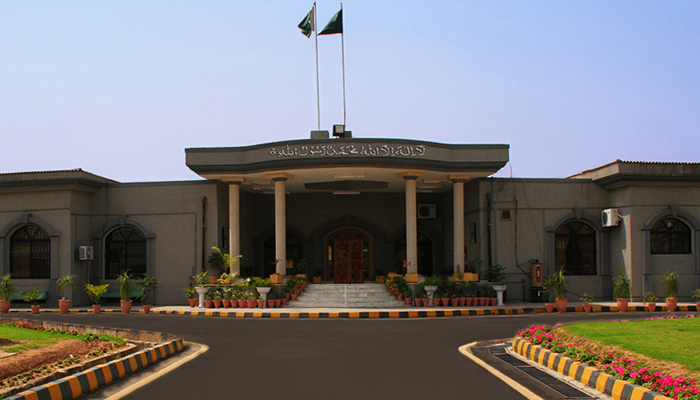 An outside view of the Islamabad High Court. — IHC website
