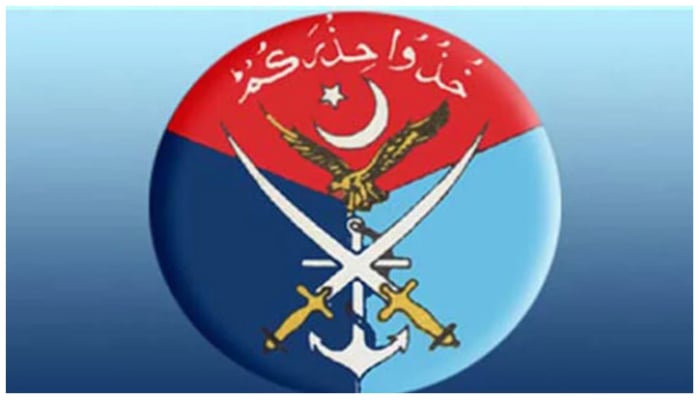 Image showing the logo of ISPR. — ispr.gov.pk