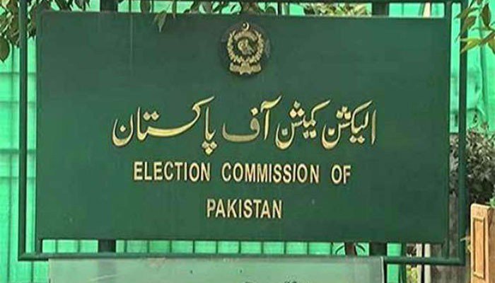 ECP menolak tiga petisi yang diajukan oleh PTI menjelang pemilihan sela Punjab