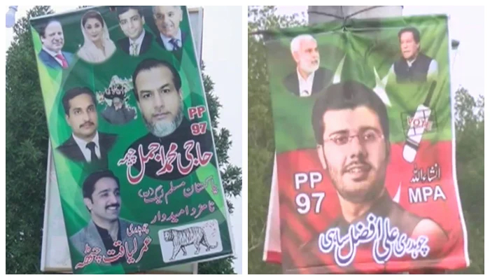 (L to R) The posters of PML-N candidate Muhammad Ajmal Cheema and PTI ticketholder Ali Afzal Sahi. — Geo.tv