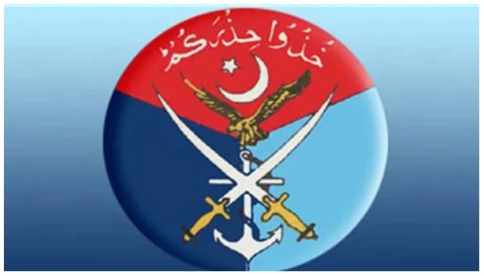 Image showing logo of ISPR. — ispr.gov.pk
