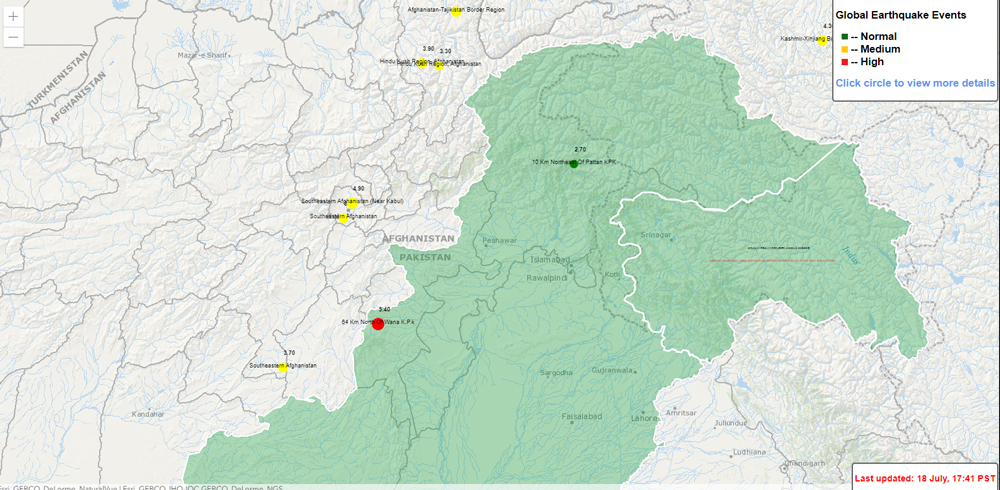 — The National Seismic Monitoring Centre