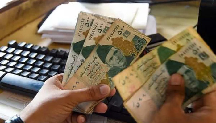 Rupee shatters all previous records, falls to new low of 221 against dollar - Vimarsana News