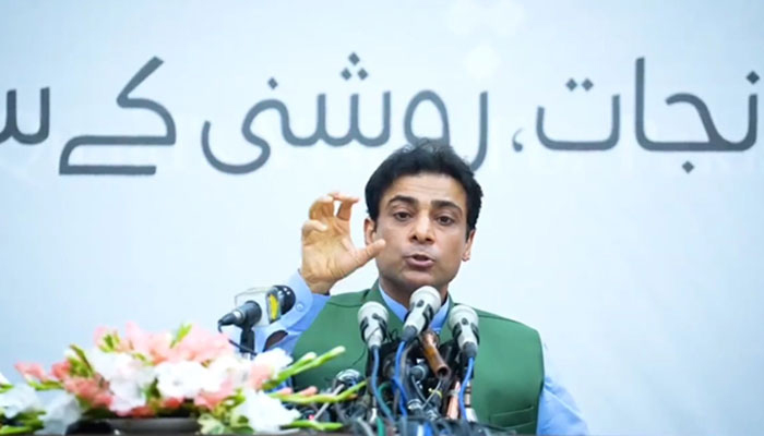 Punjab Chief Minister Hamza Shahbaz speaks during the launching of the Roshan Gharana Programme on Monday. — APP