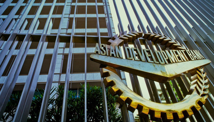 An outside view of the Asian Development Banks (ADB) building. — ADB/File
