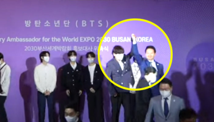 Fans react to BTS Vs awkward moment with Korean Govt offical at Busan Expo ceremony