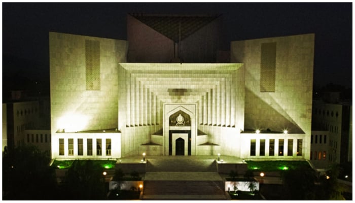 Image showing the front part of the Supreme Courts building in Islamabad. — Supreme Court of Pakistan
