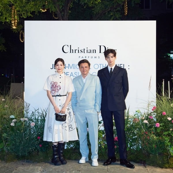 Cha eun Woo with Kim Yu na and Jean-Michel Othoniel