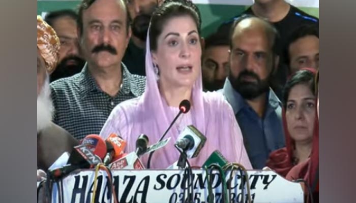 PML-N Vice President Maryam Nawaz addressing a press conference in Islamabad on July 28, 2022. — Screengrab/Hum News Live