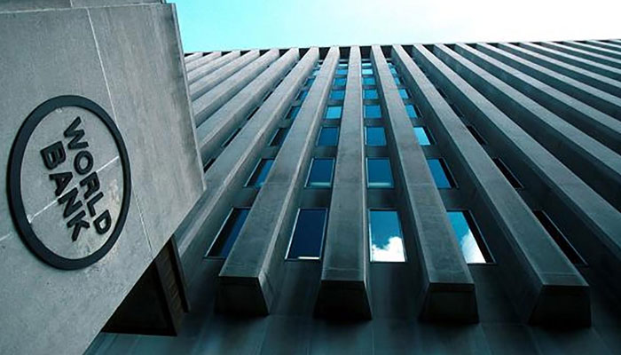 A representational image of World Bank headquarters in Washington. — AFP/File