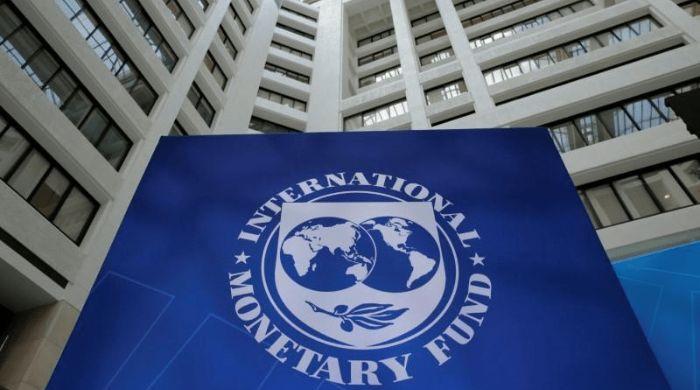 Pakistan has fulfilled last prior action after increasing oil levy: IMF