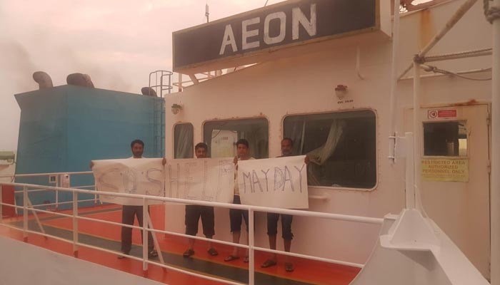 86 pelaut Pakistan dalam bahaya di empat kapal: kelaparan, tidak diasuransikan, tidak dibayar
