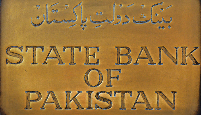 A brass plaque of the State Bank of Pakistan is seen outside of its wall in Karachi, Pakistan December 5, 2018. — Reuters