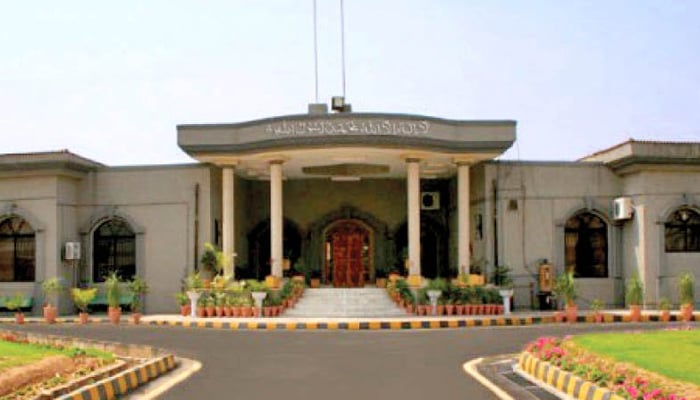 The Islamabad High Court (IHC). — IHC website