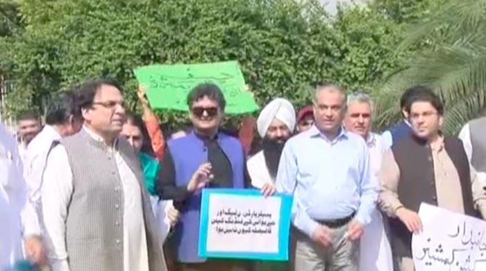  Defiant PTI lawmakers reach ECP office to protest, dispersed shortly after