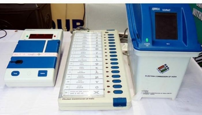Electronic voting machine - Photo/PIDE