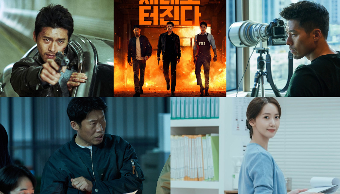 ‘Confidential Assignment 2’ features Hyun Bin, Yoo Hae Jin, Daniel Henney, and Girls Generations YoonA