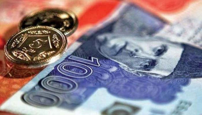 Govt revises profit rates on saving schemes - Vimarsana News