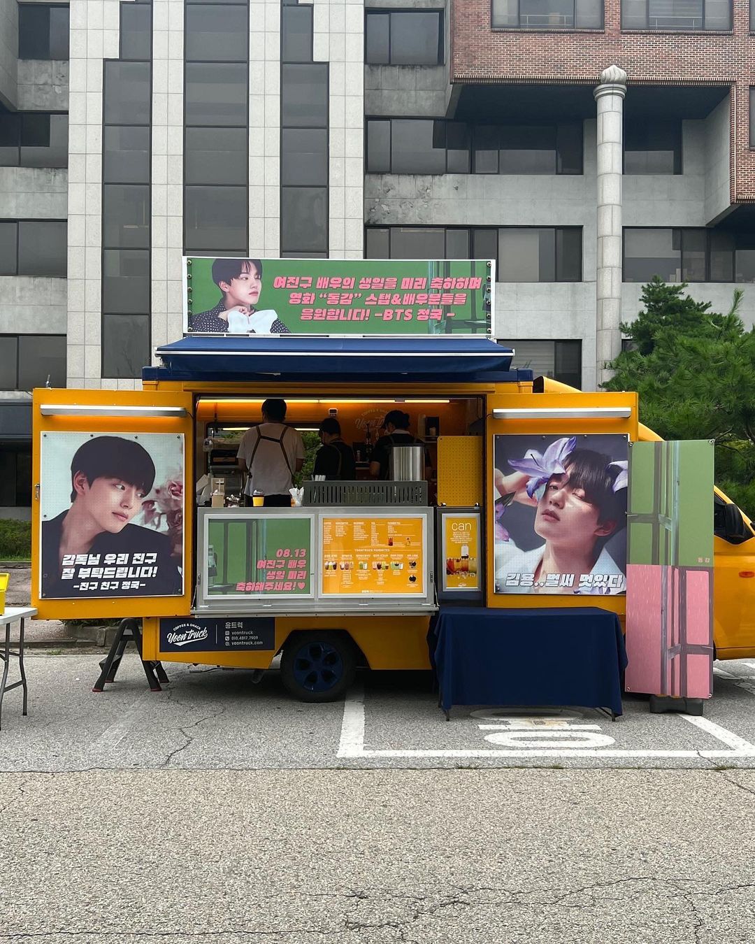 BTS’s Jungkook sends a coffee truck for Yeo Jin Goos birthday