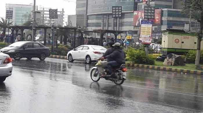 Karachi weather update: Intermittent rain with thunderstorms expected today