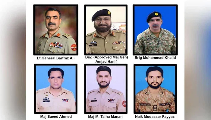 Pictures of military personnel who embraced martyrdom in Balochistan helicopter crash. —ISPR