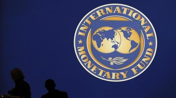 Pakistan receives letter of intent from IMF, inches closer to sealing bailout deal