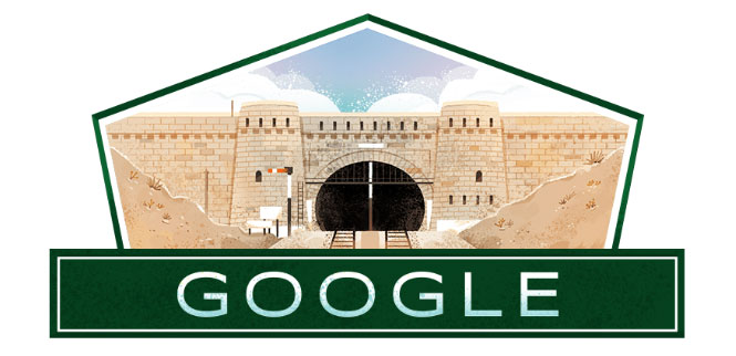 Google shared this doodle of the fortified eastern entrance of Pakistan’s historic Khojak Tunnel to mark the countrys Independence Day in 2020.