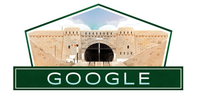 Google shared this doodle of the fortified eastern entrance of Pakistan’s historic Khojak Tunnel to mark the countrys Independence Day in 2020.