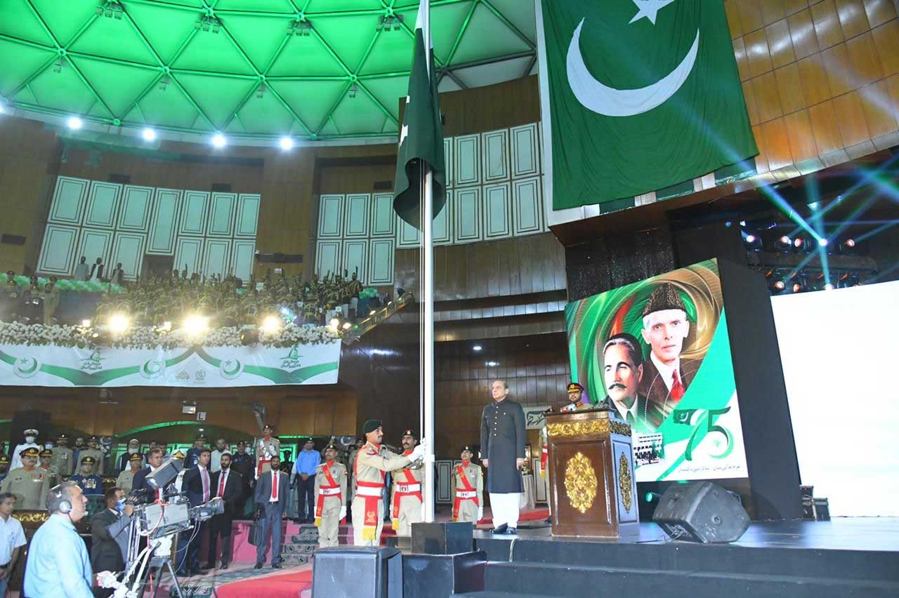 The newly re-recorded national anthem is being played at the Jinnah Convention center.