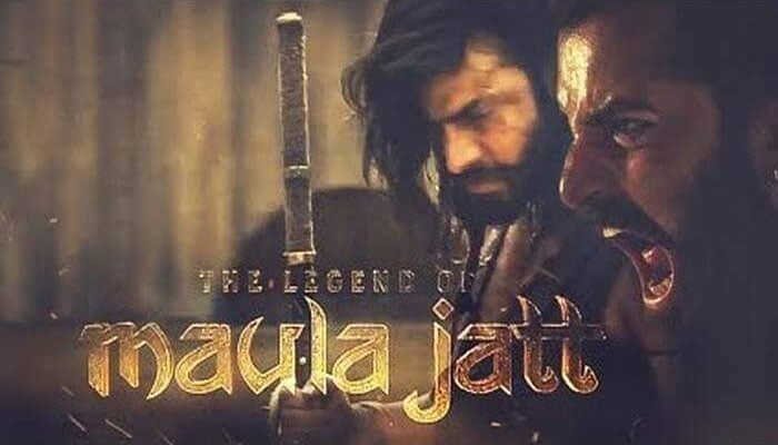 ‘The Legend of Maula Jatt’ official theatrical trailer is out: Watch