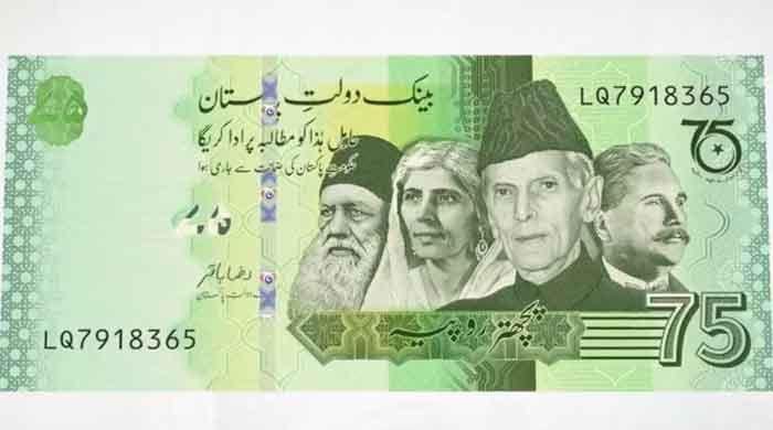 Independence Day: Pakistan reveals commemorative Rs75 note