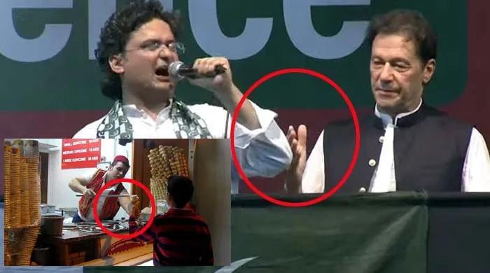 Did Faisal Javed perform famous Turkish ice-cream trick with Imran Khan?