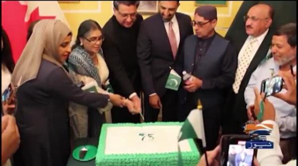 کینیڈا: پاکستان کے یوم آزادی کی ڈائمنڈ جوبلی پر پاکستانی سفارتخانہ میں شاندار تقریب