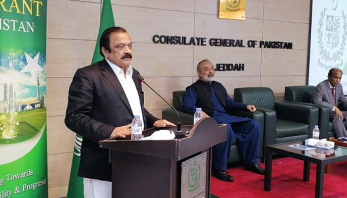 Rana Sanaullah addressing a ceremony of overseas Pakistanis in Jeddah. Photo: Twitter/RanaSanaullahPk