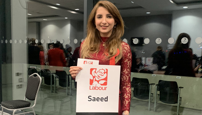 British-Pakistani Mishal Saeed, who was elected as councillor in Salford for Higher Irlam and Peel Green. — Twitter/CllrSaeed/File