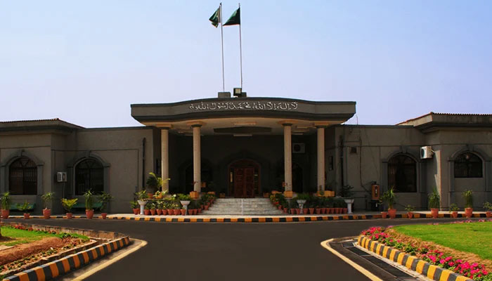 Islamabad High Court. — IHC website