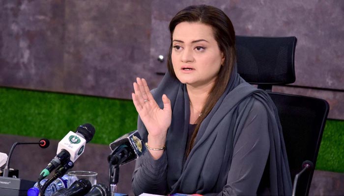 Federal Minister for Information Marriyum Aurangzeb addresses a press conference on August 18, 2022 — PID