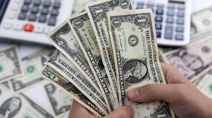 Sigh of relief: Foreign exchange reserves rise by $67m