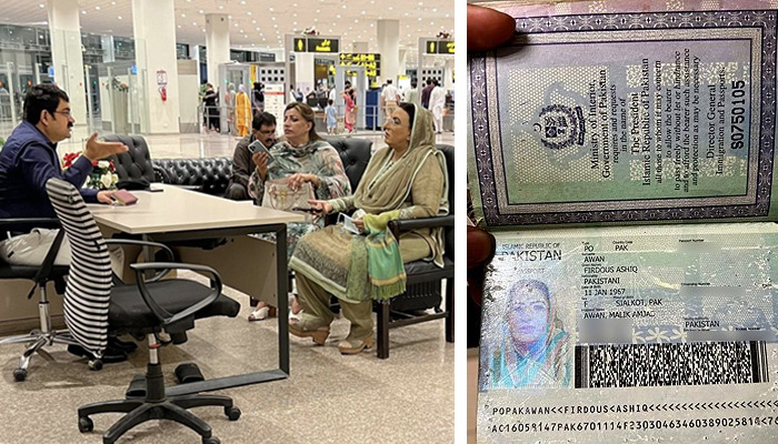Former SACM at the Islamabad International Airport (left) and PTI leader Firdous Ashiq Awans passport that has been confiscated by the FIA. — Photos by reporter