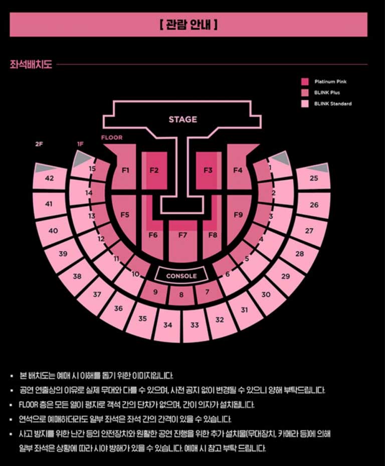 BLACKPINKs Born Pink, World Tour ticket packages spark debate online