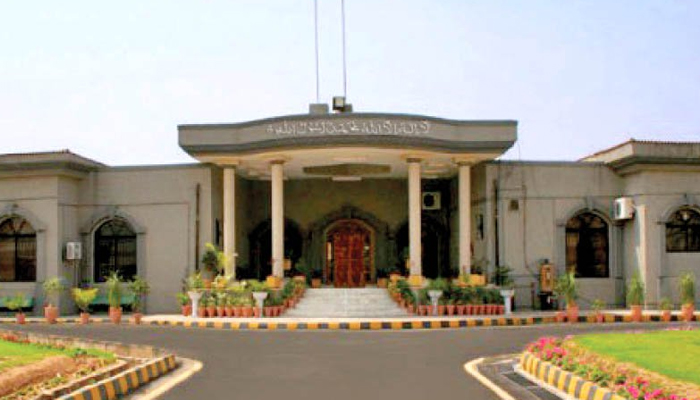 Islamabad High Courts building. — IHC website