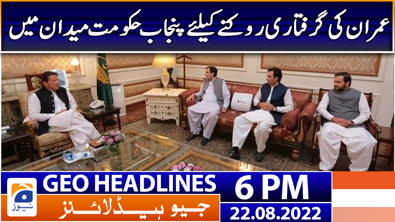 entertainment news headlines entertainment news headlines