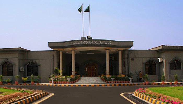 Islamabad High Court building. — Twitter