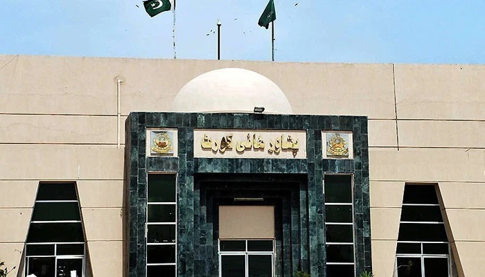 Peshawar High Court building. — APP/File