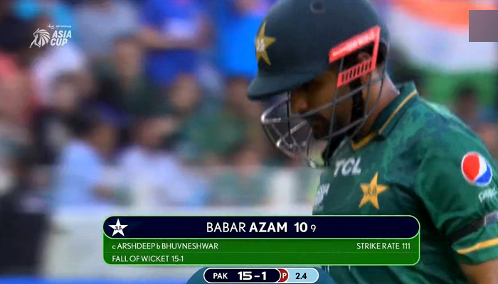 The screengrab shows Babar Azam going back after being out in the match against India on Sunay.