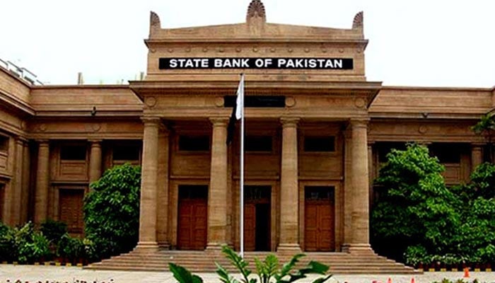 State Bank of Pakistan building. — APP/File