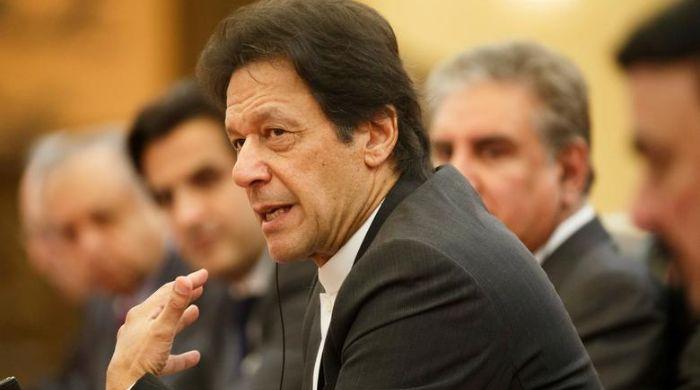 IMF charges Imran Khan govt with significant fiscal slippages
