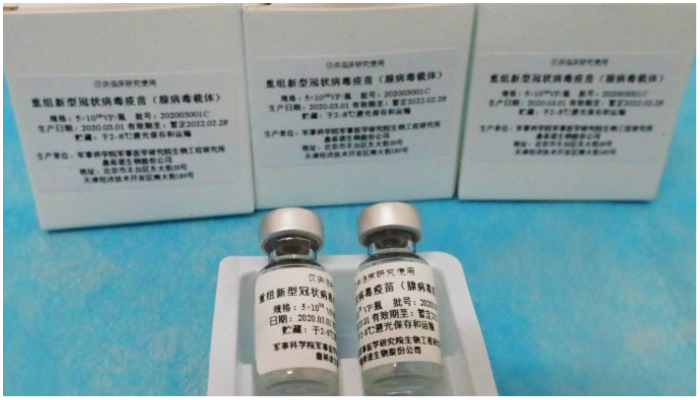 China memberi lampu hijau vaksin COVID-19 bebas jarum pertama di dunia