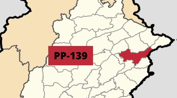 By-poll in PP-139 Sheikhupura: A rookie vs a seasoned politician 