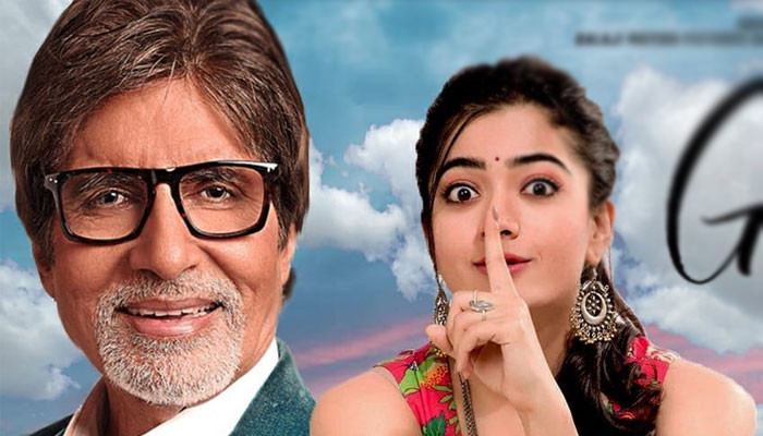 Goodbye Trailer: Amitabh Bachchan and Rashmika Mandanna banter very relatable - Vimarsana News